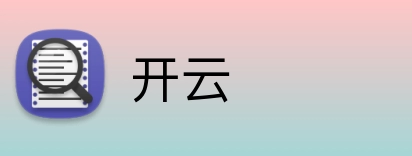 开云 logo